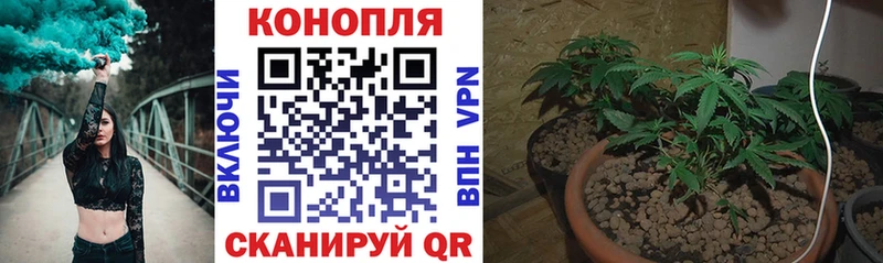Что такое Иланский A PVP Канабис Меф мяу мяу ГАШИШ МЕТАМФЕТАМИН Cocaine