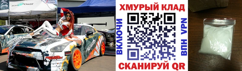 Героин афганец  Иланский 