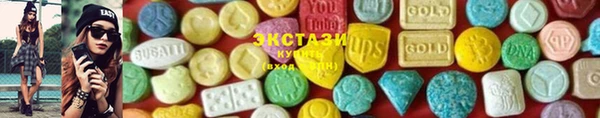 мескалин Абинск