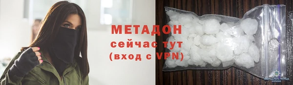 ешки Абдулино