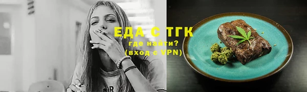 ешки Абдулино