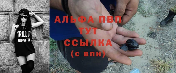 ешки Абдулино