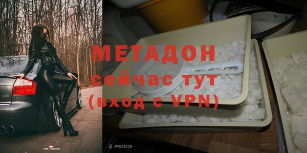 ешки Абдулино