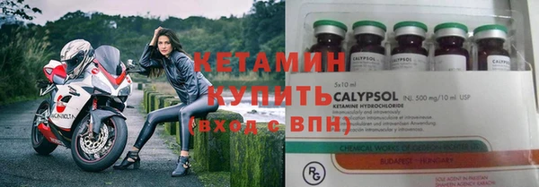 круглые Абаза