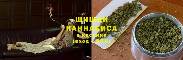 круглые Абаза